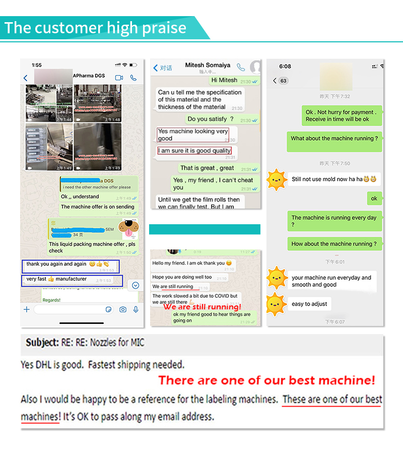 自動(dòng)組裝機(jī)-牙科口腔鏡自動(dòng)組裝機(jī) 自動(dòng)組裝機(jī)-牙科口腔鏡自動(dòng)組裝機(jī)