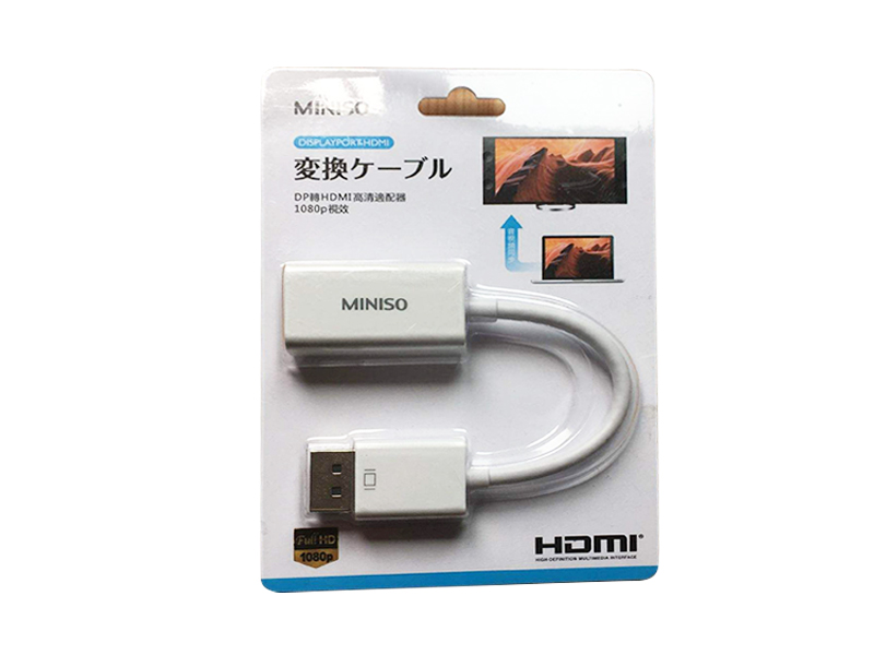 數(shù)據(jù)線自動(dòng)吸塑包裝機(jī)的優(yōu)勢(shì)及應(yīng)用 數(shù)據(jù)線自動(dòng)吸塑包裝機(jī)的優(yōu)勢(shì)及應(yīng)用