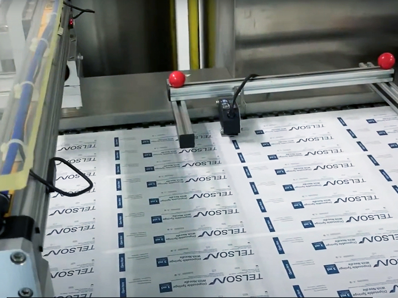 全自動包裝設(shè)備推動企業(yè)包裝環(huán)節(jié)高效化與智能化升級 全自動包裝設(shè)備推動企業(yè)包裝環(huán)節(jié)高效化與智能化升級