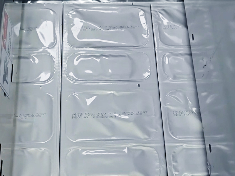 全自動真空吸塑包裝機:引領(lǐng)食品保鮮包裝技術(shù)革新 全自動真空吸塑包裝機:引領(lǐng)食品保鮮包裝技術(shù)革新