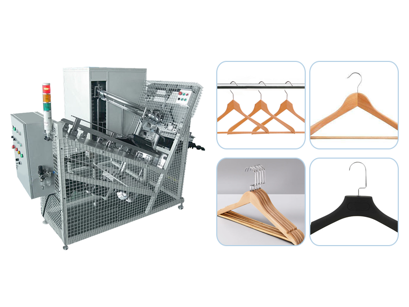衣架自動(dòng)插鉤機(jī)：提升衣架制造效率的智能化解決方案